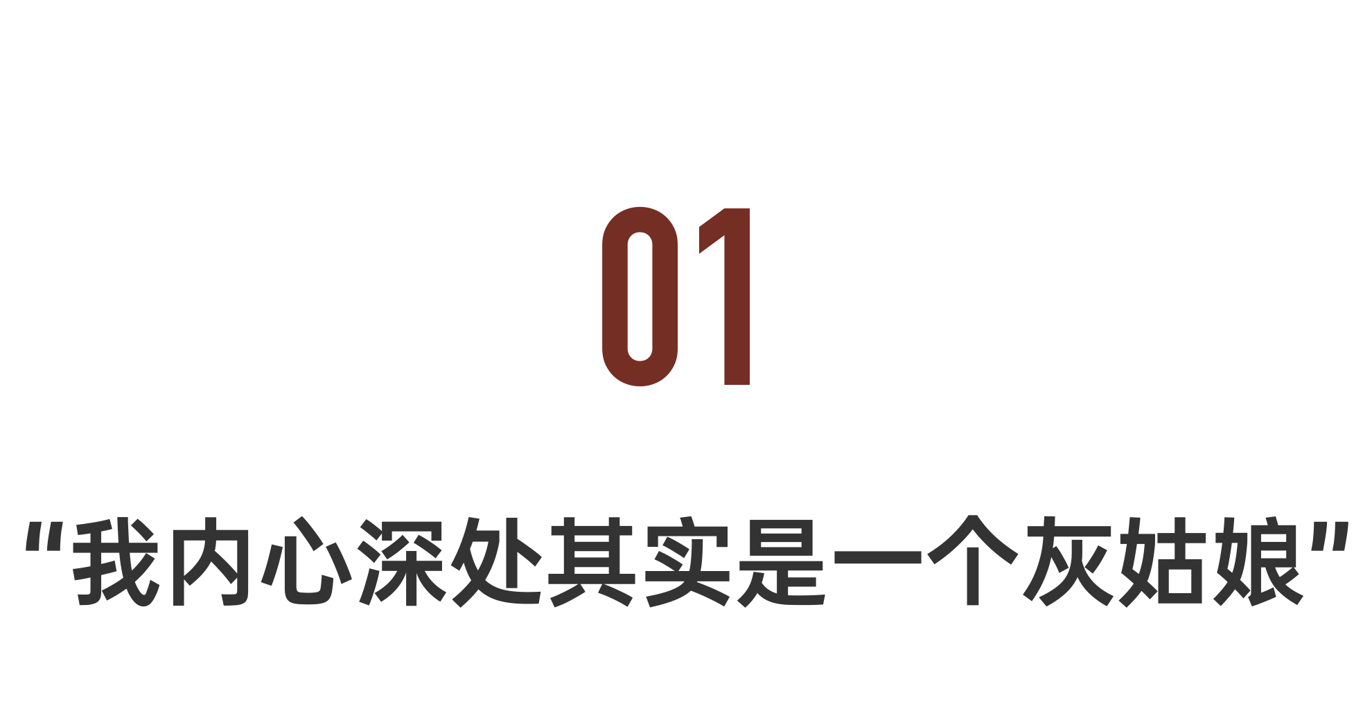 IMG_4365 2.PNG