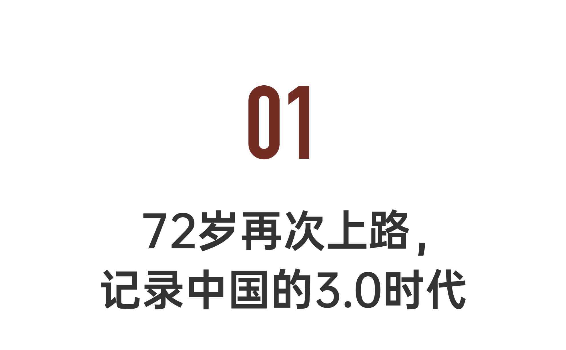 IMG_4222.PNG