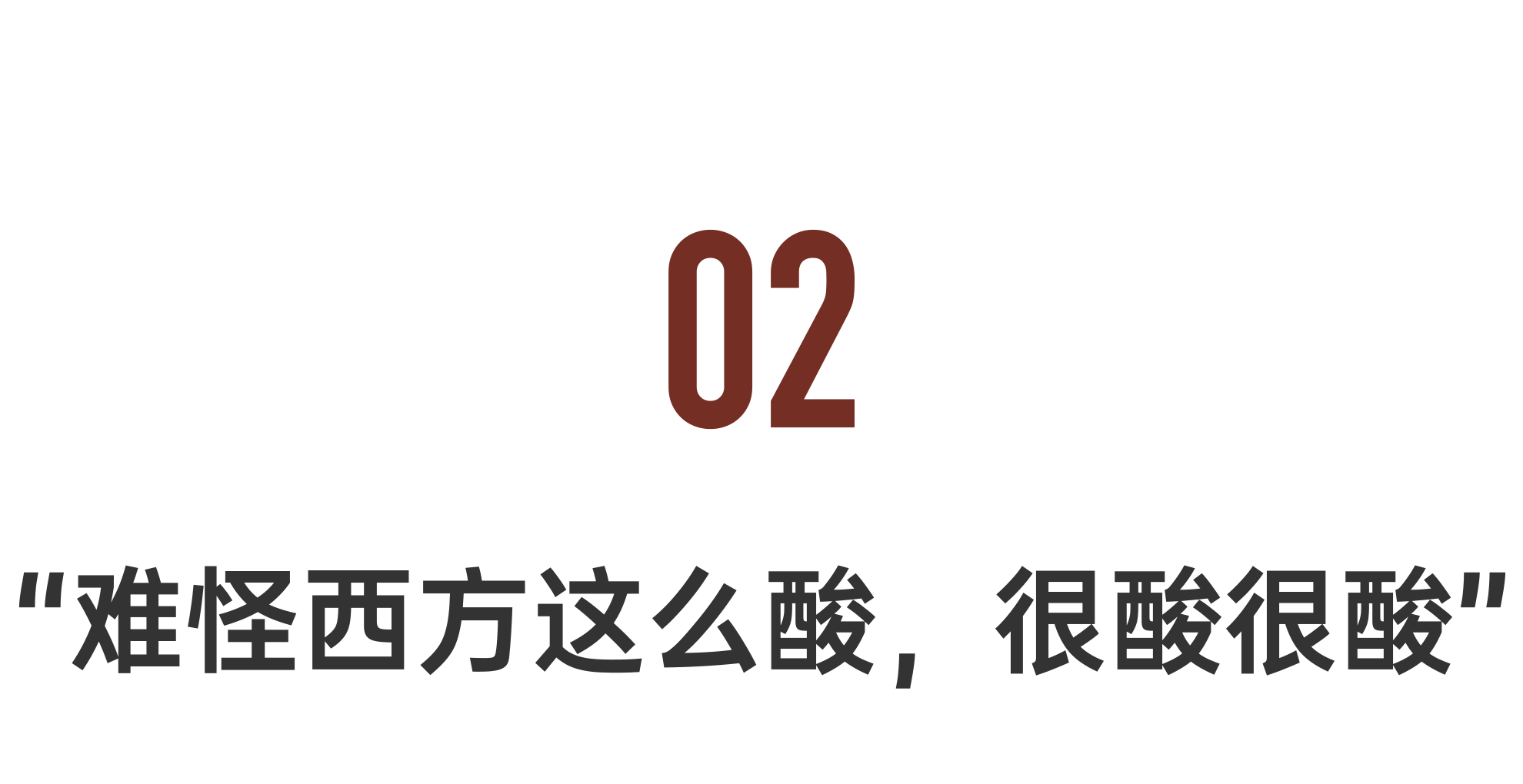 IMG_4238.PNG