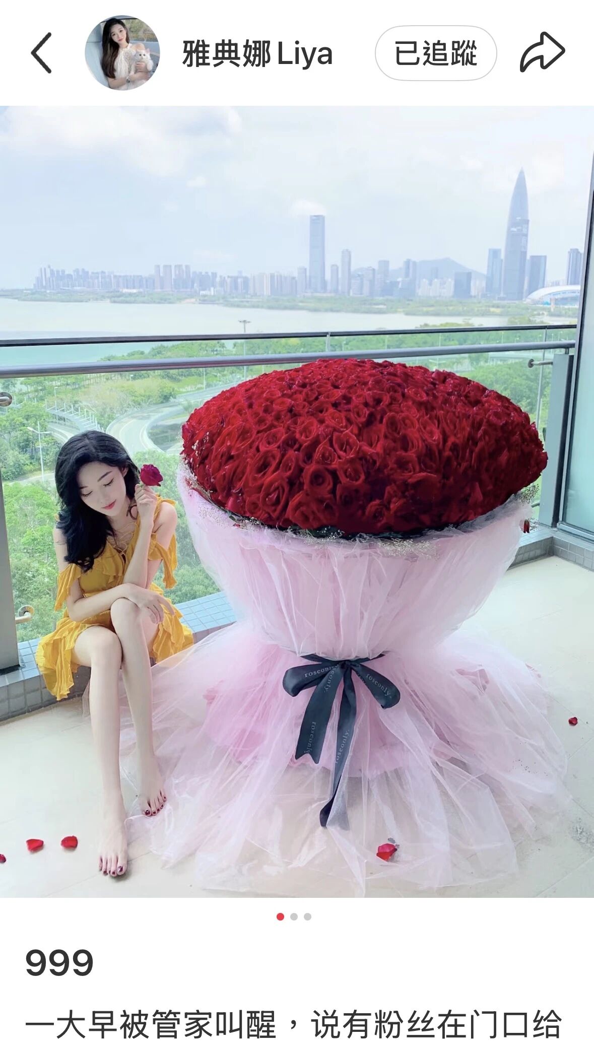 IMG_4275 2.JPG