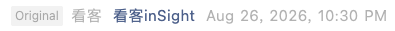Screenshot 2026-08-27 at 7.26.53 PM.png