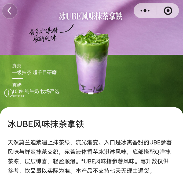 IMG_4135.PNG