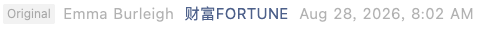 Screenshot 2026-08-28 at 1.43.12 PM.png