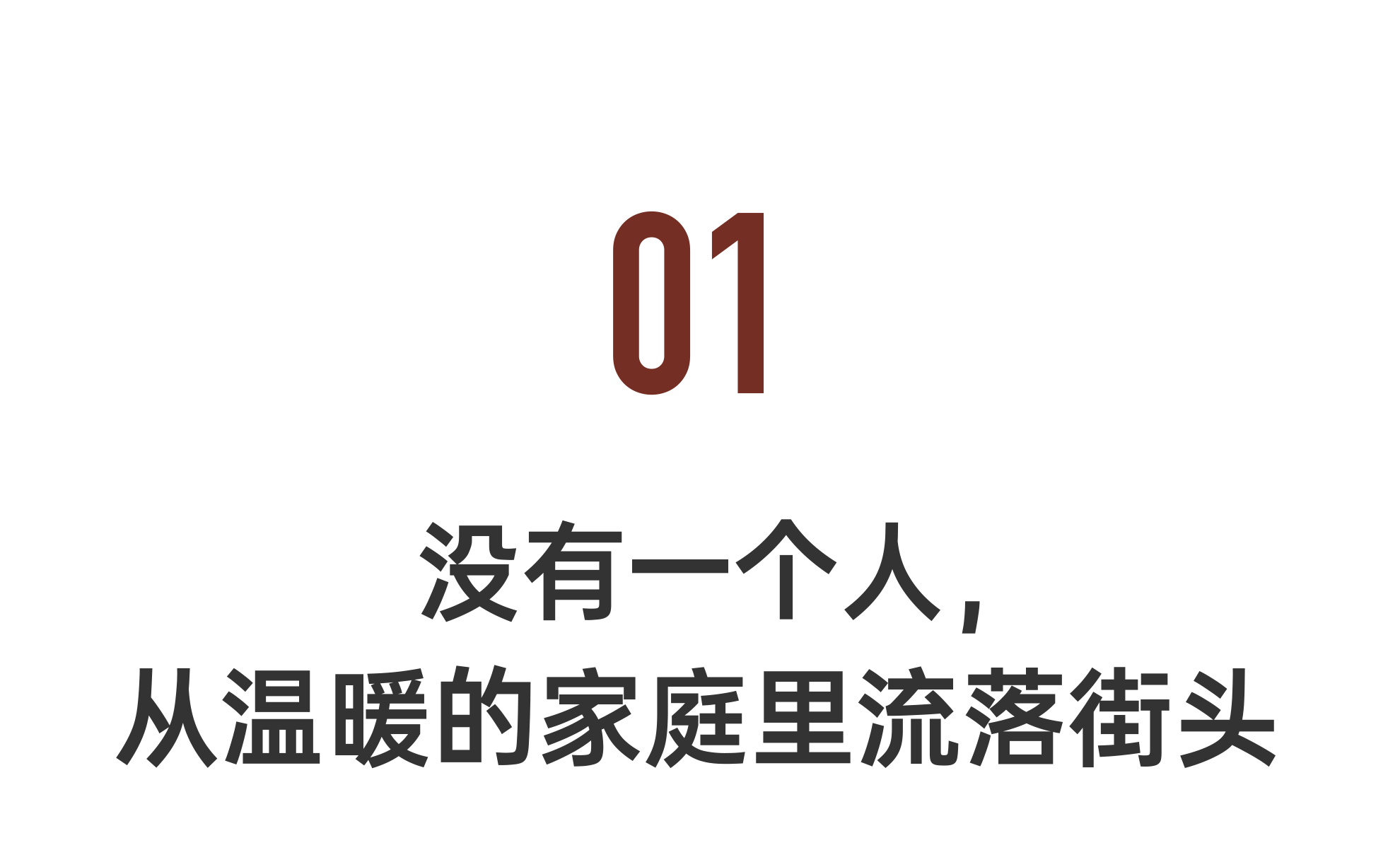 IMG_4435.PNG