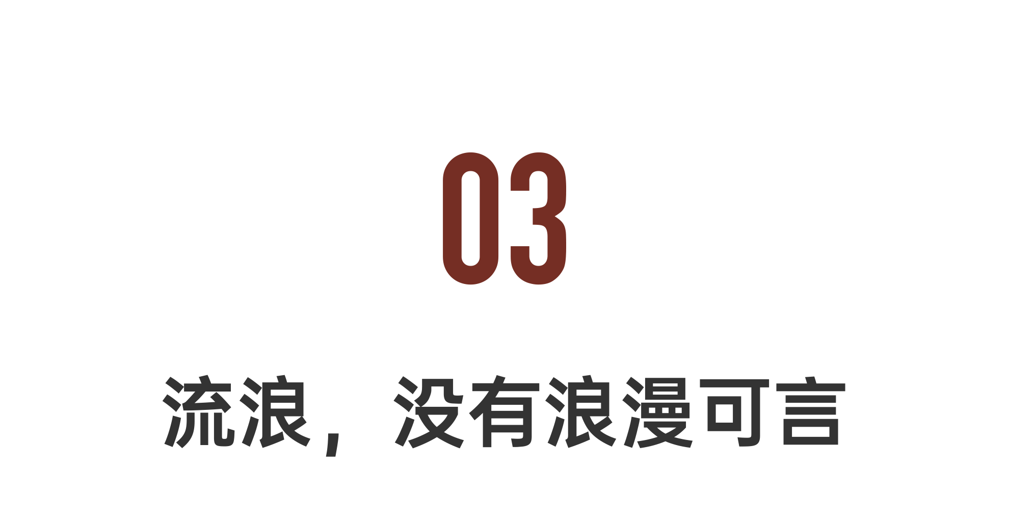 IMG_4445.PNG