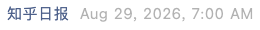 Screenshot 2026-08-29 at 10.15.39 AM.png