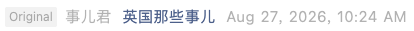 Screenshot 2026-08-29 at 10.43.24 AM.png