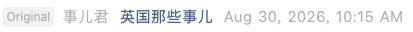 Screenshot 2026-08-30 at 2.21.44 PM.png