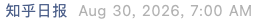 Screenshot 2026-08-30 at 2.25.27 PM.png