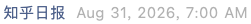 Screenshot 2026-08-31 at 5.40.09 PM.png
