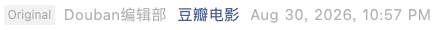 Screenshot 2026-08-31 at 5.49.26 PM.png