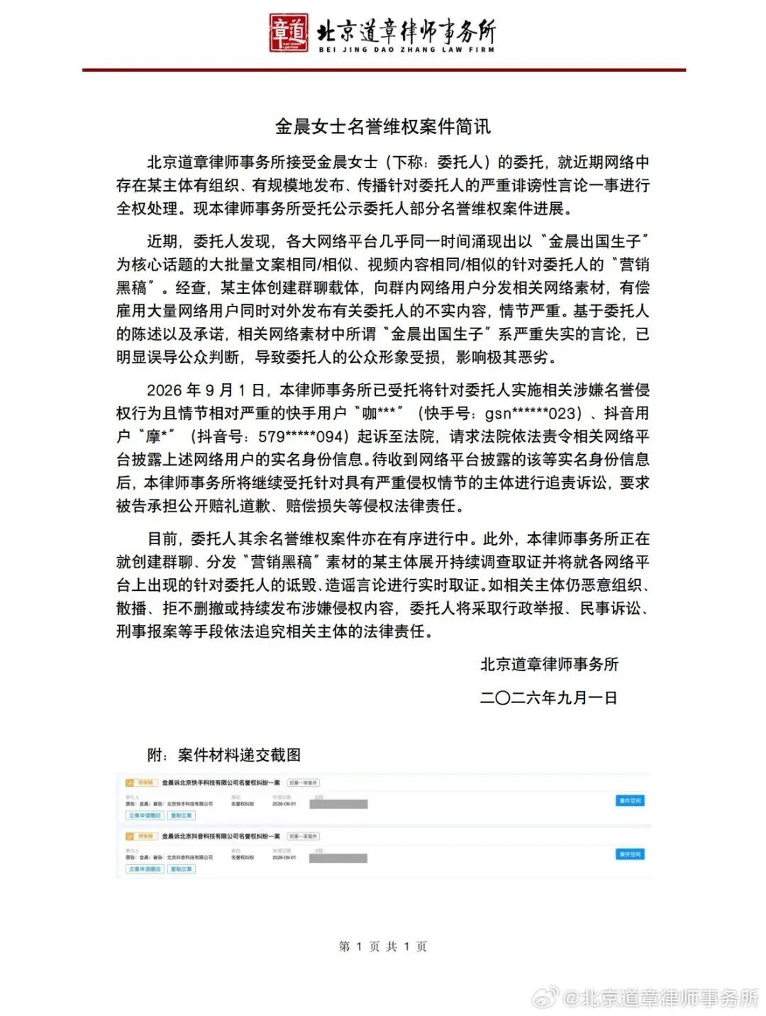 a1.jpg