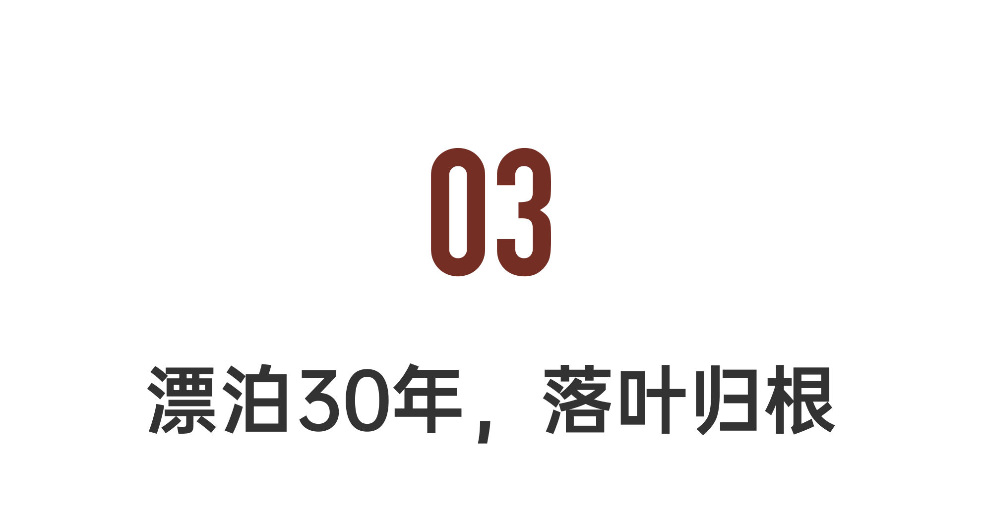 IMG_4922.PNG