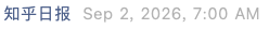 Screenshot 2026-09-02 at 7.13.32 PM.png