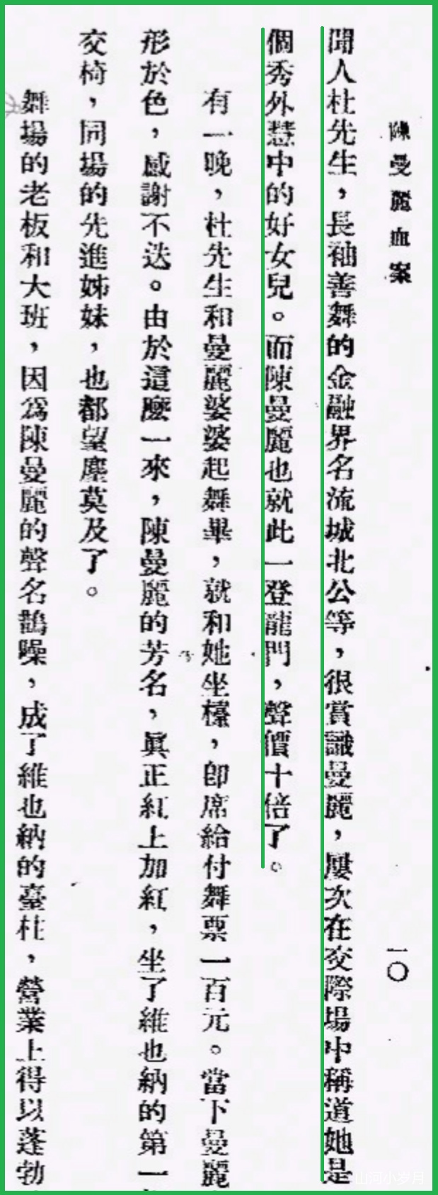 IMG_4939.PNG