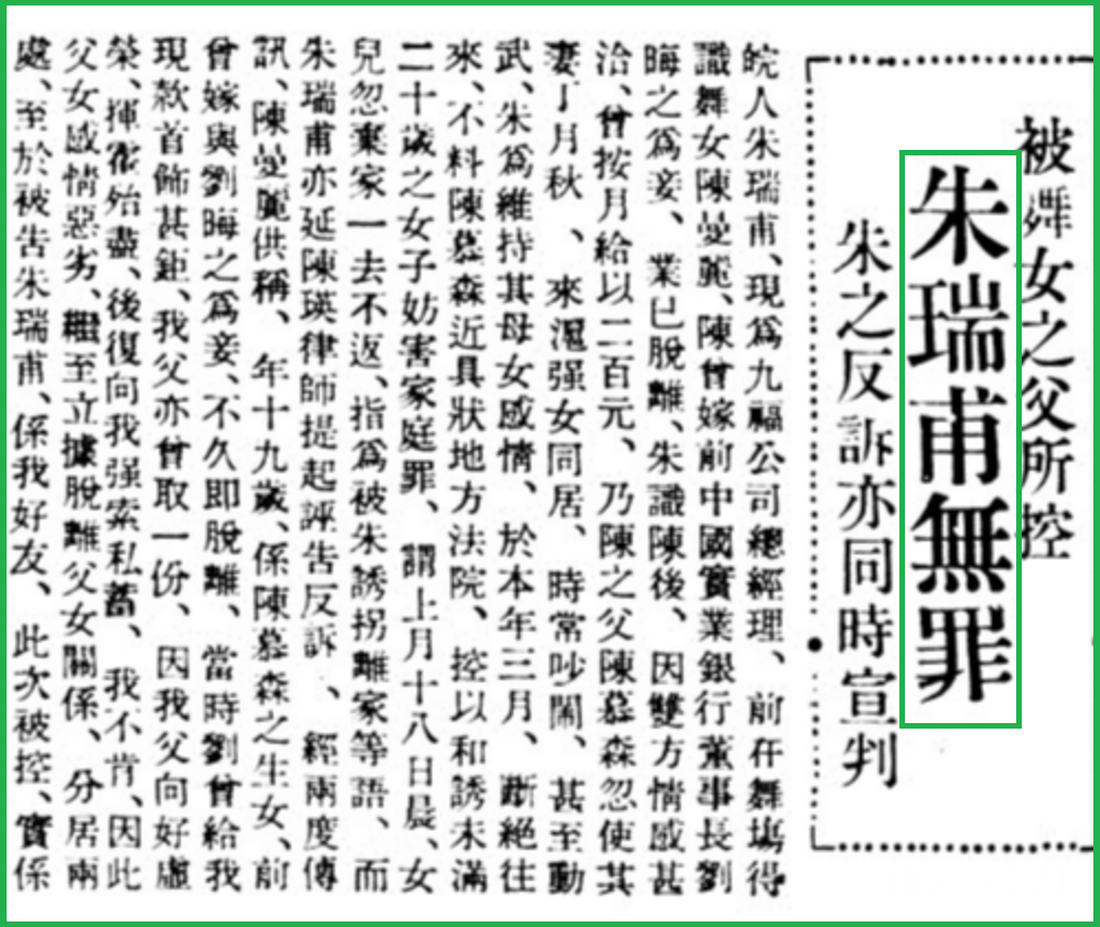 IMG_4950.PNG