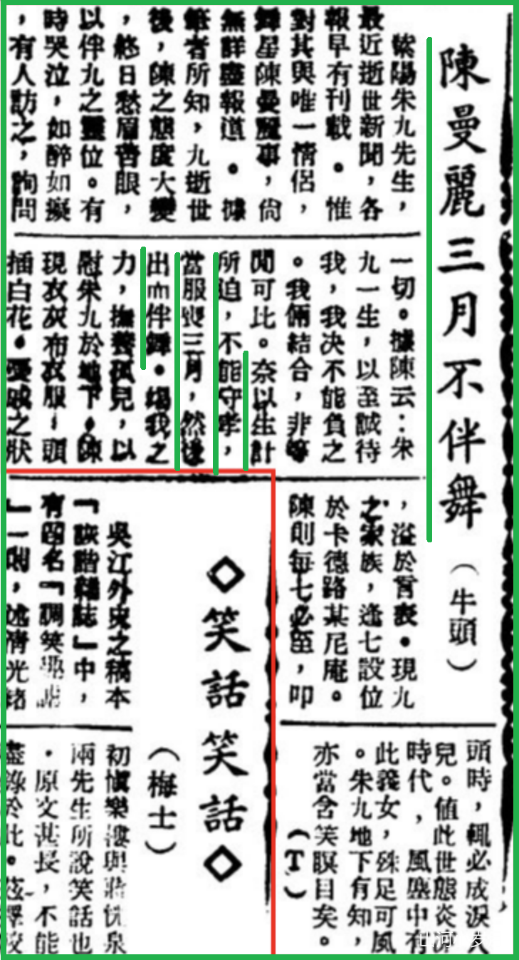 IMG_4952.PNG
