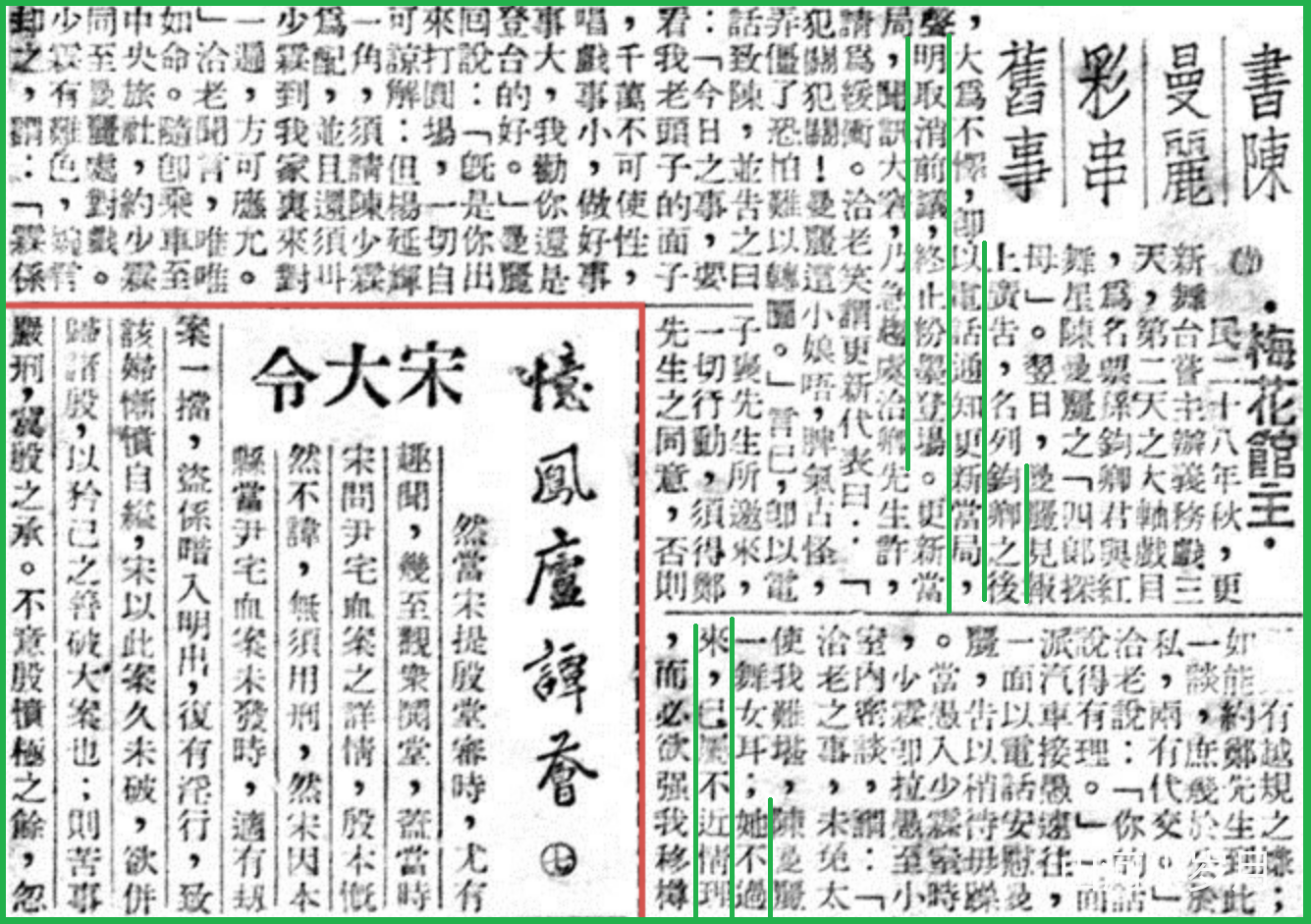 IMG_4953.PNG