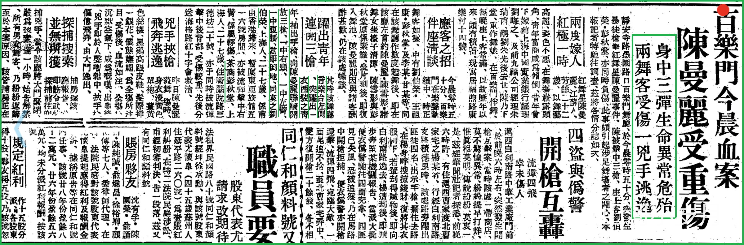 IMG_4957.PNG