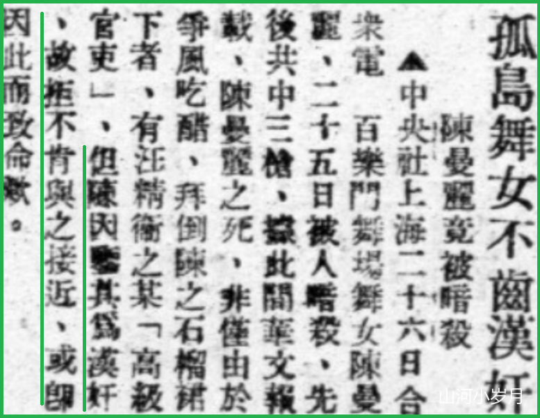 IMG_4960.PNG