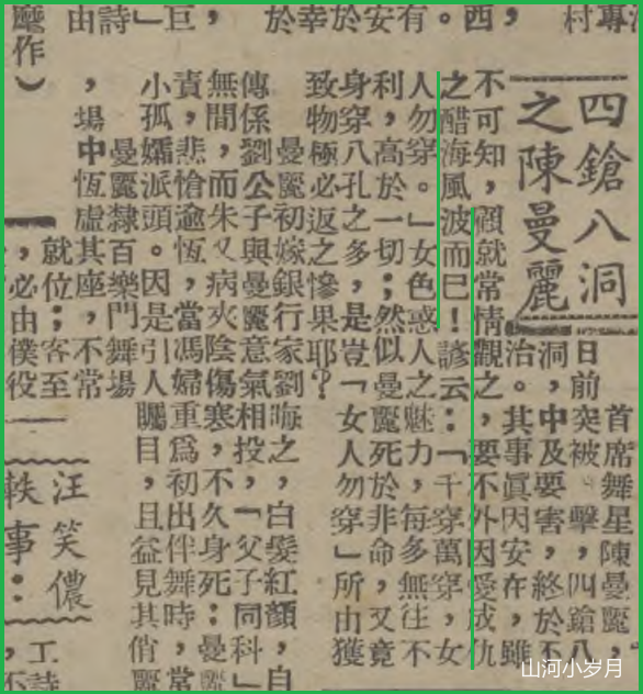 IMG_4959.PNG
