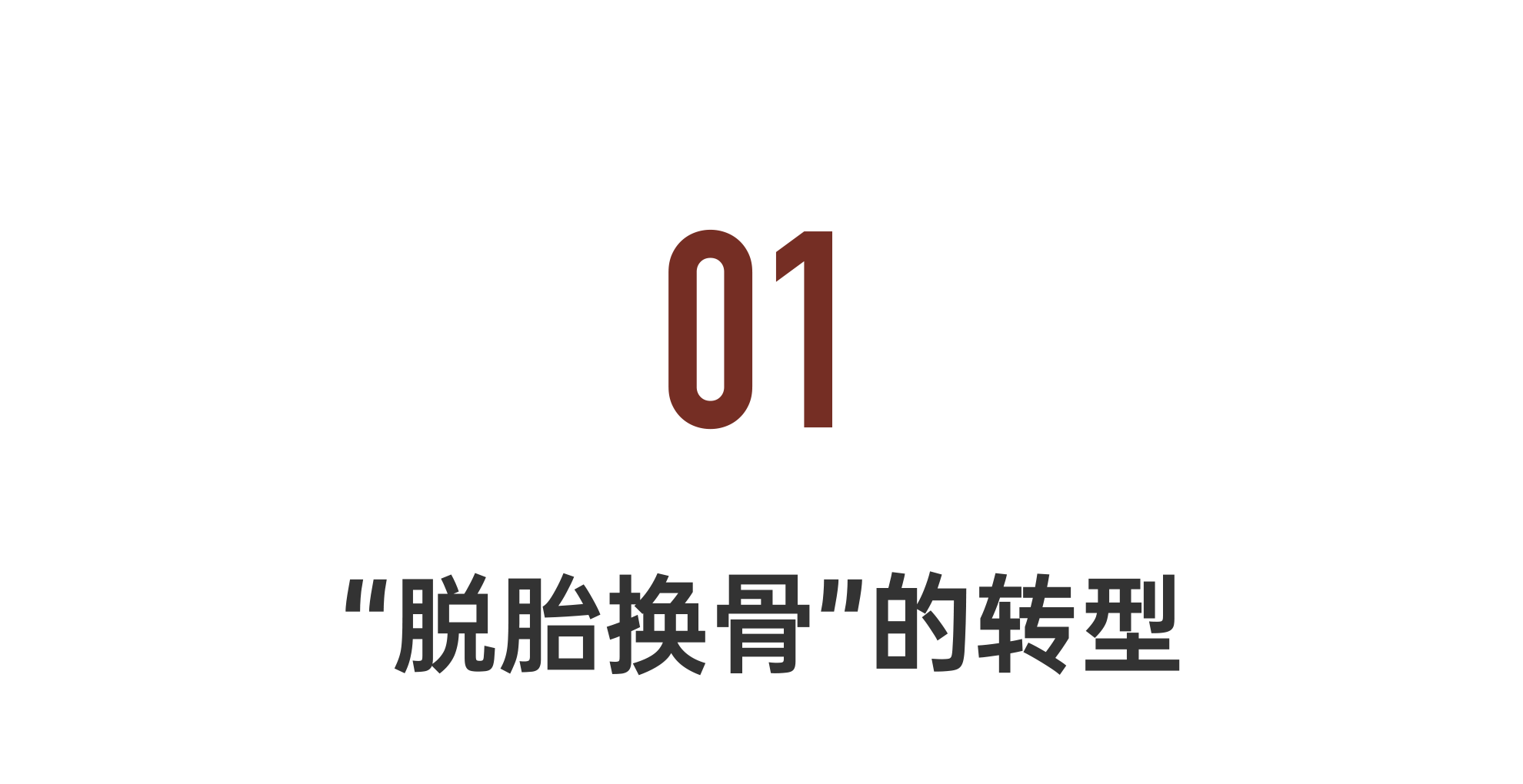 IMG_4979.PNG