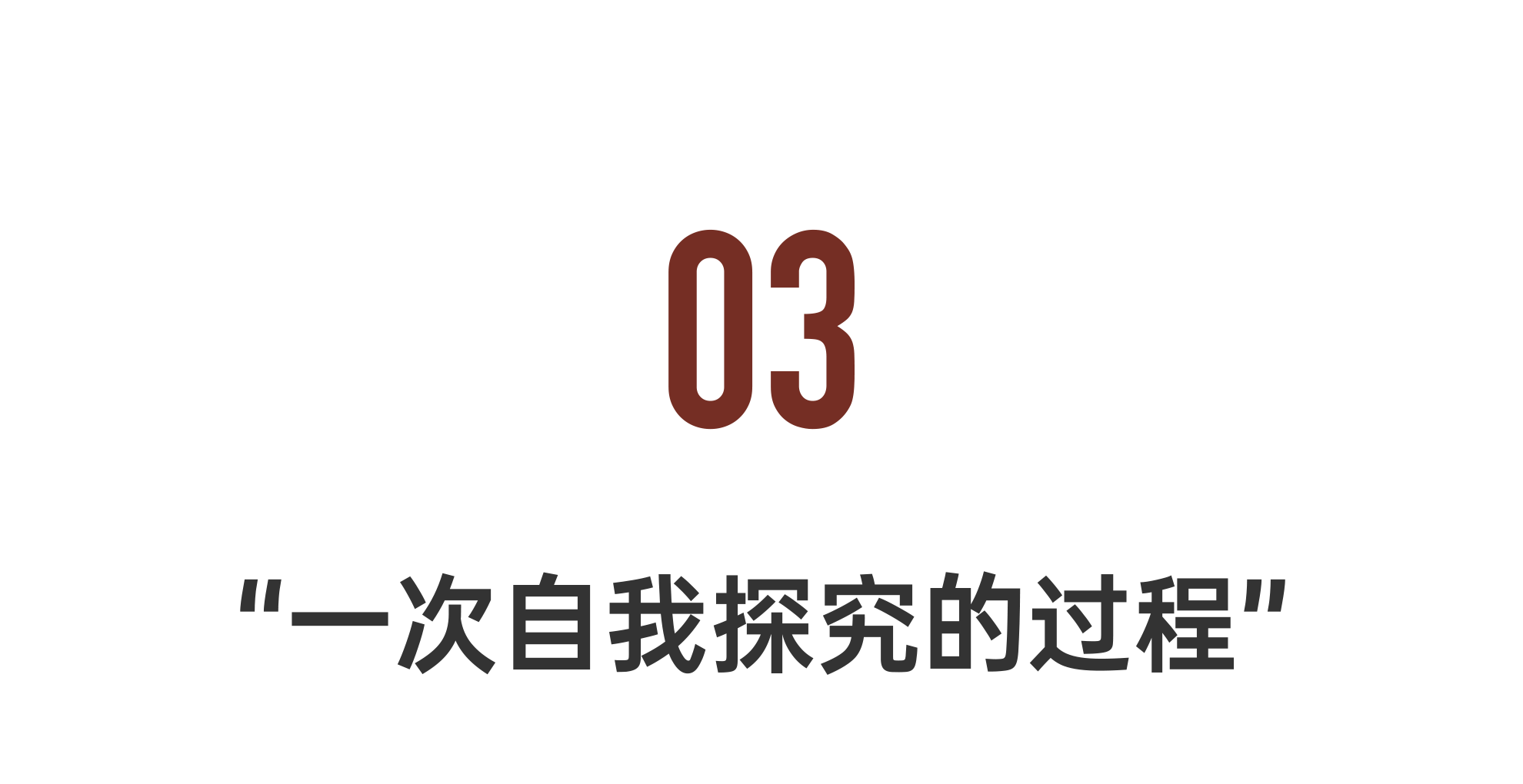 IMG_5006.PNG