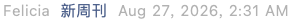 Screenshot 2026-09-02 at 10.25.56 PM.png