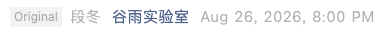 Screenshot 2026-09-04 at 12.13.46 PM.png