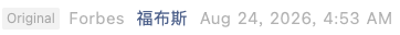 Screenshot 2026-09-04 at 12.50.19 PM.png
