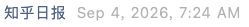 Screenshot 2026-09-04 at 2.23.45 PM.png