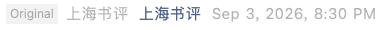 Screenshot 2026-09-04 at 2.57.01 PM.png