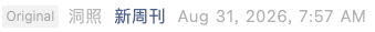 Screenshot 2026-09-05 at 1.53.45 PM.png