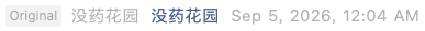 Screenshot 2026-09-05 at 2.16.25 PM.png