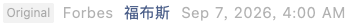 Screenshot 2026-09-07 at 5.48.46 PM.png