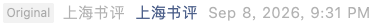 Screenshot 2026-09-09 at 6.28.44 PM.png