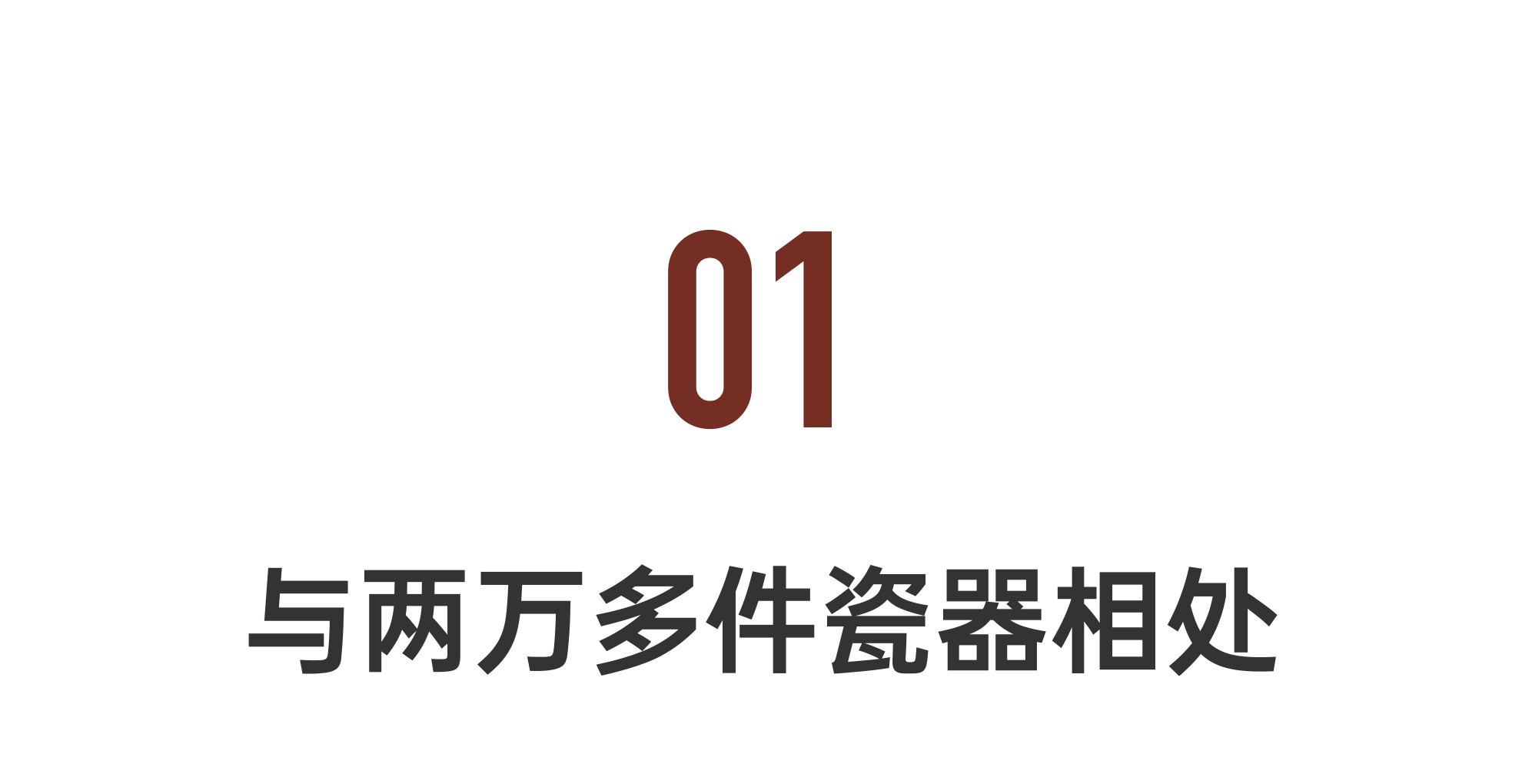 IMG_5630.PNG