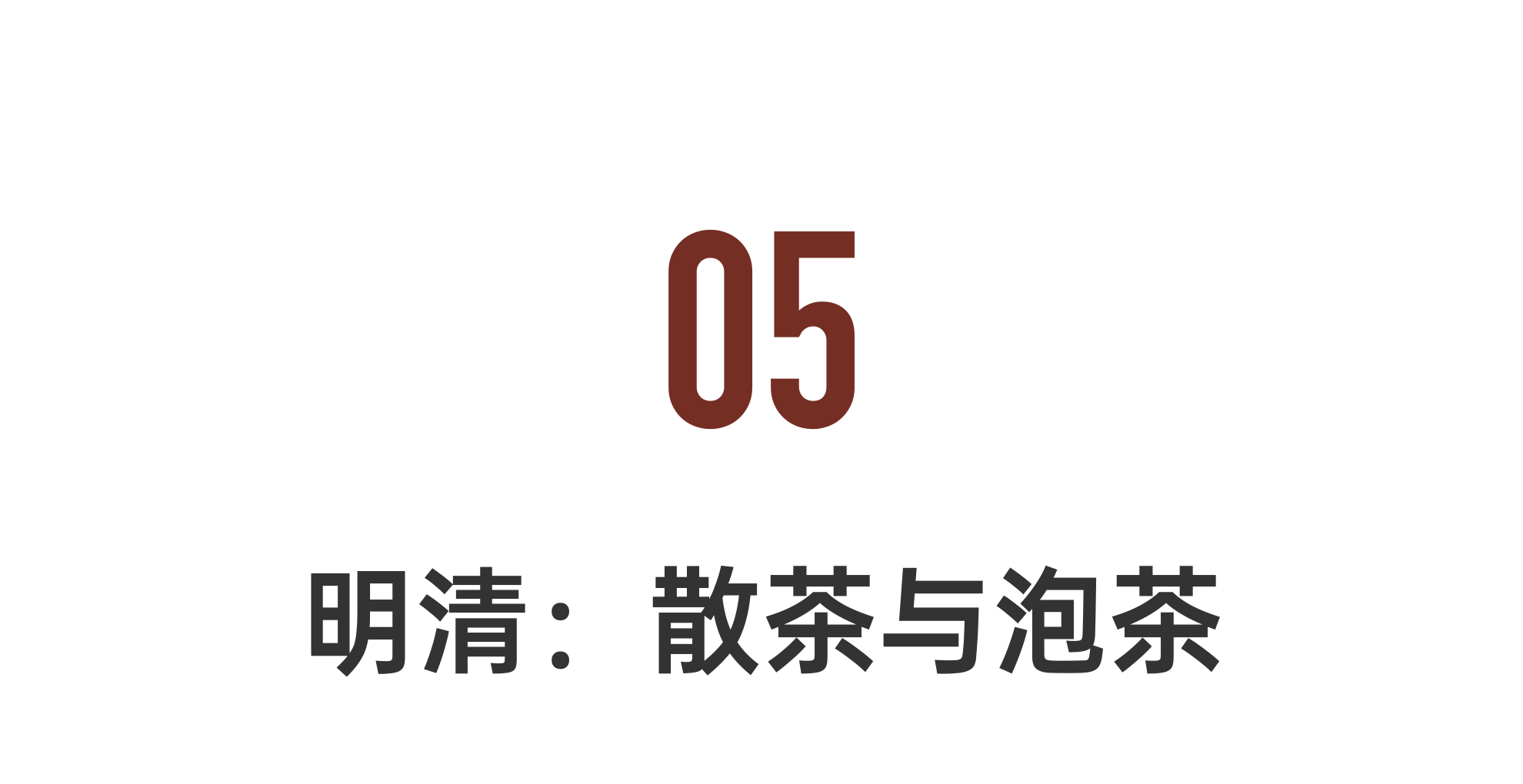 IMG_5659.PNG