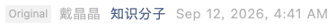Screenshot 2026-09-13 at 5.45.47 PM.png