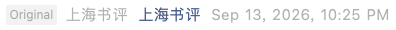 Screenshot 2026-09-14 at 4.21.17 PM.png