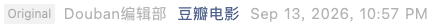 Screenshot 2026-09-14 at 4.30.55 PM.png