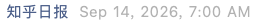 Screenshot 2026-09-14 at 4.46.44 PM.png